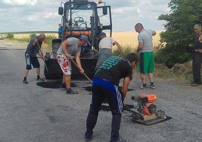 Від Тарнополя до Тернополя