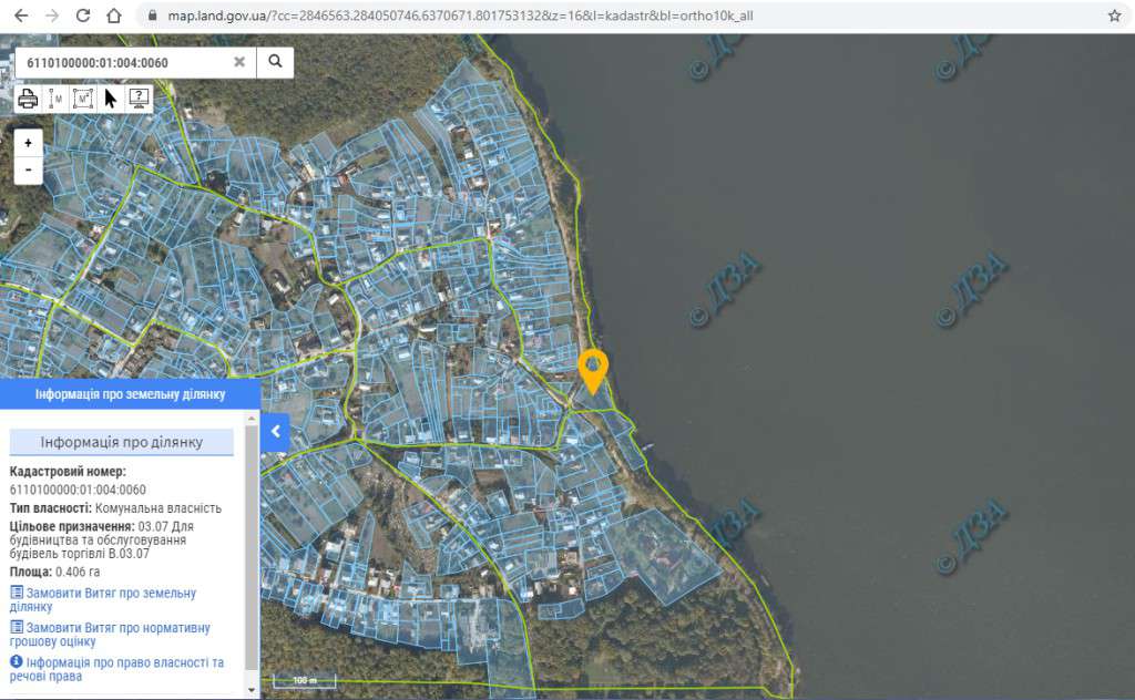 Від Тарнополя до Тернополя