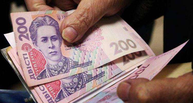 Від Тарнополя до Тернополя