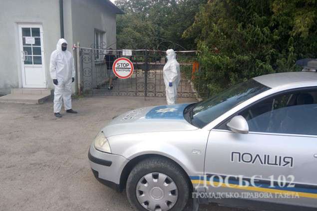 Від Тарнополя до Тернополя