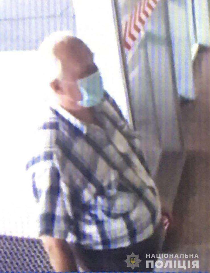 Від Тарнополя до Тернополя