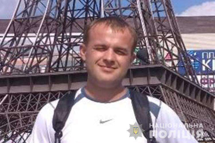 Від Тарнополя до Тернополя