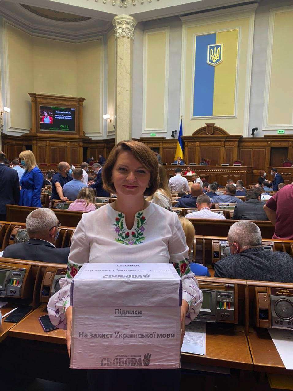 Від Тарнополя до Тернополя