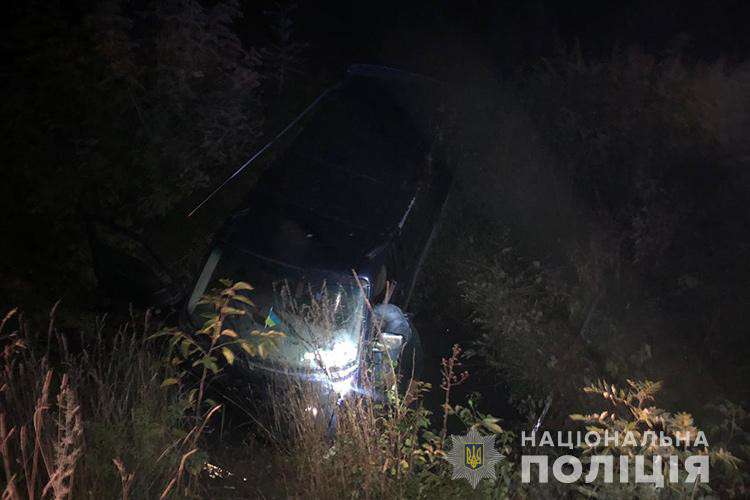 Від Тарнополя до Тернополя