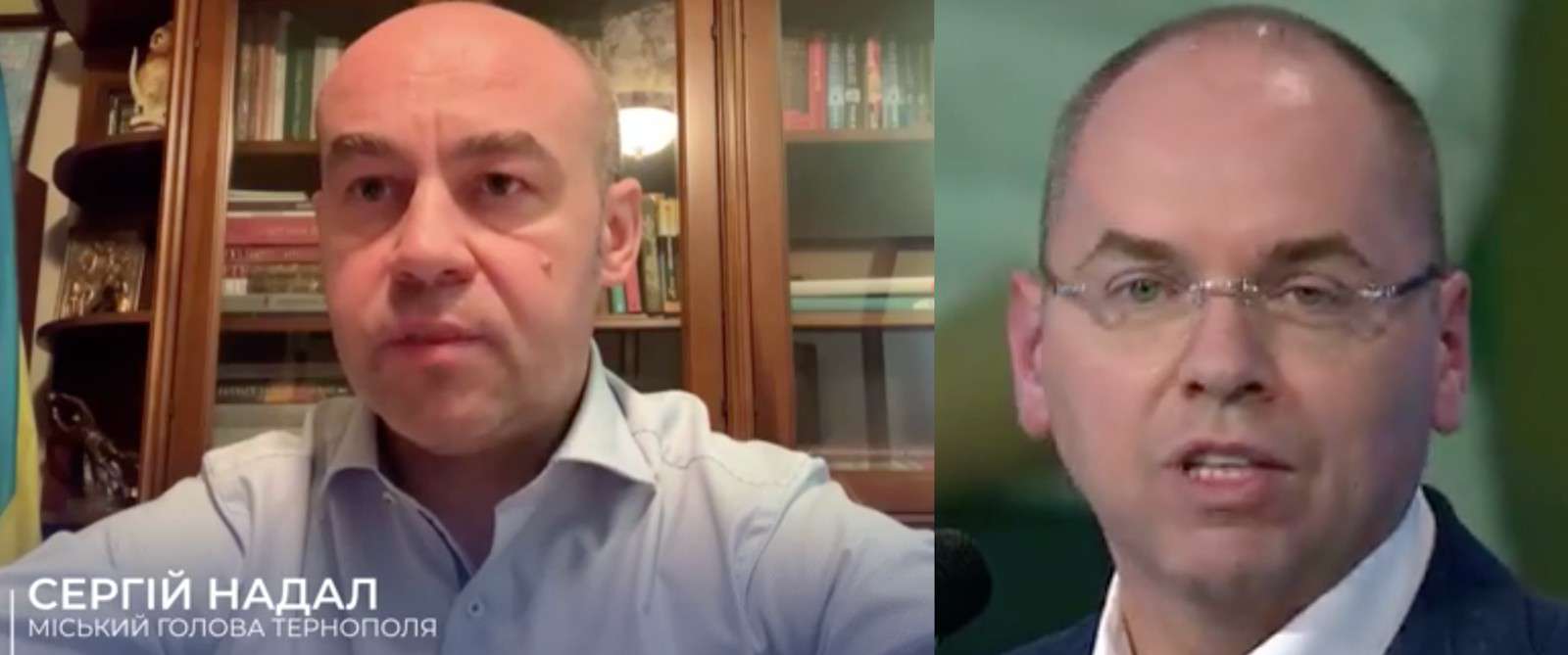 Від Тарнополя до Тернополя