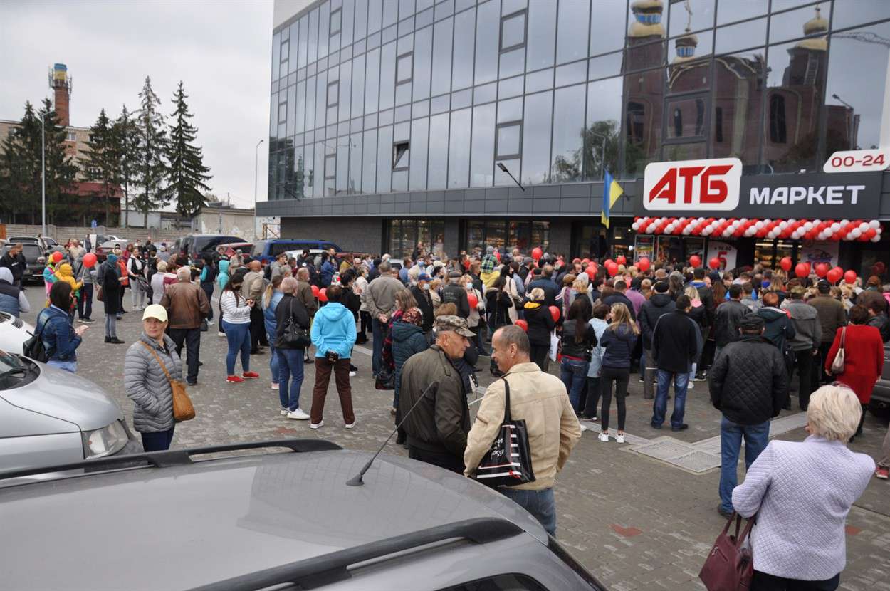 Від Тарнополя до Тернополя