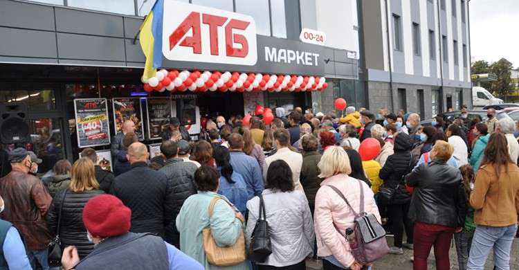 Від Тарнополя до Тернополя