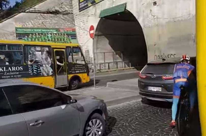 Від Тарнополя до Тернополя