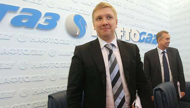 Від Тарнополя до Тернополя