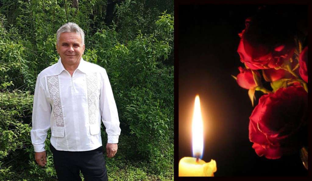 Від Тарнополя до Тернополя