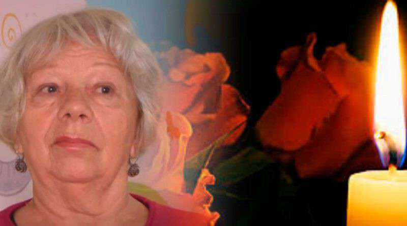 Від Тарнополя до Тернополя