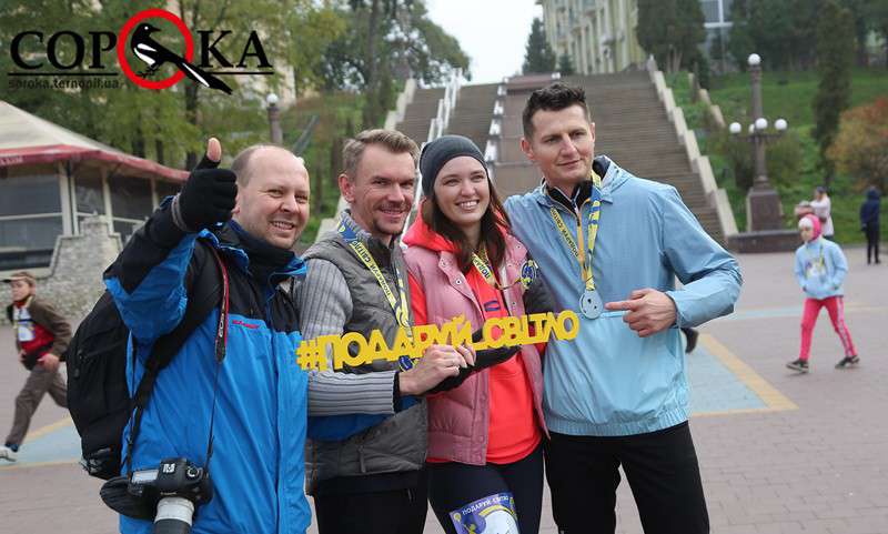 Від Тарнополя до Тернополя