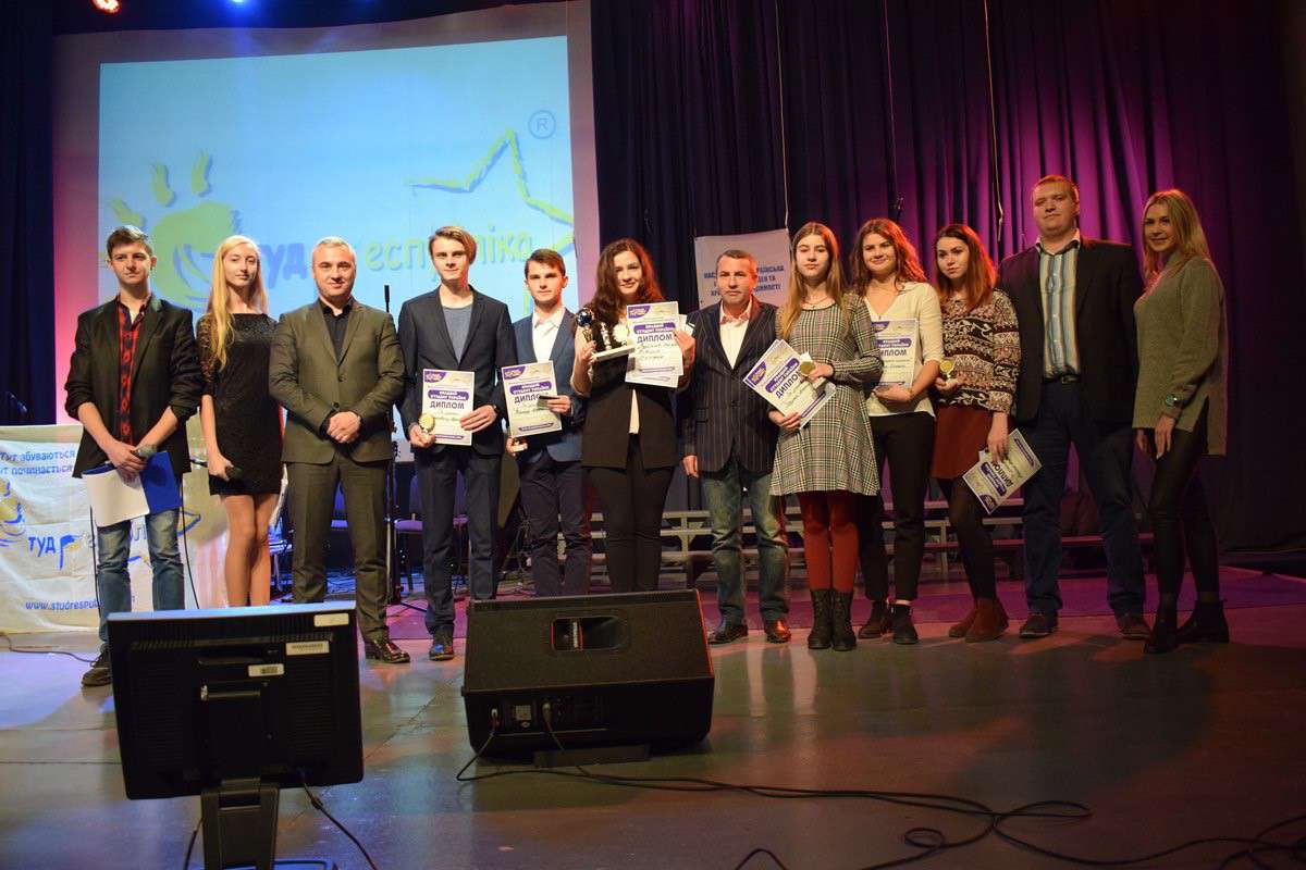 Від Тарнополя до Тернополя