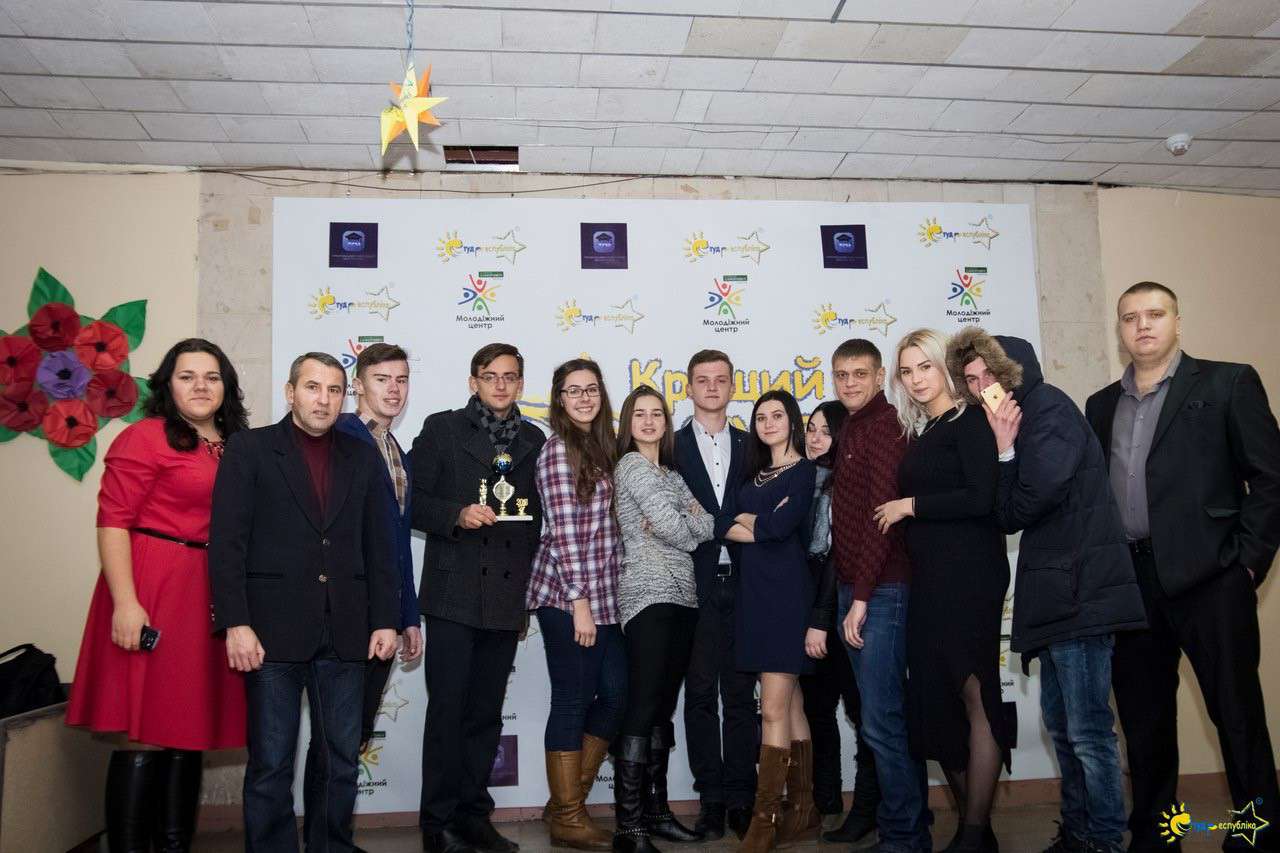 Від Тарнополя до Тернополя