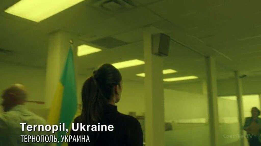 Від Тарнополя до Тернополя