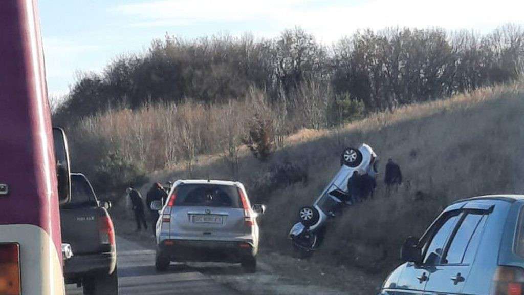 Від Тарнополя до Тернополя