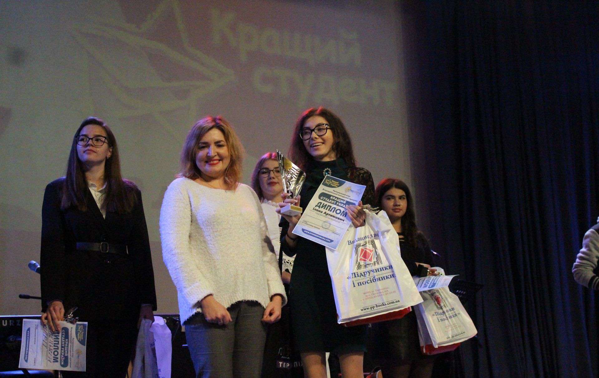Від Тарнополя до Тернополя