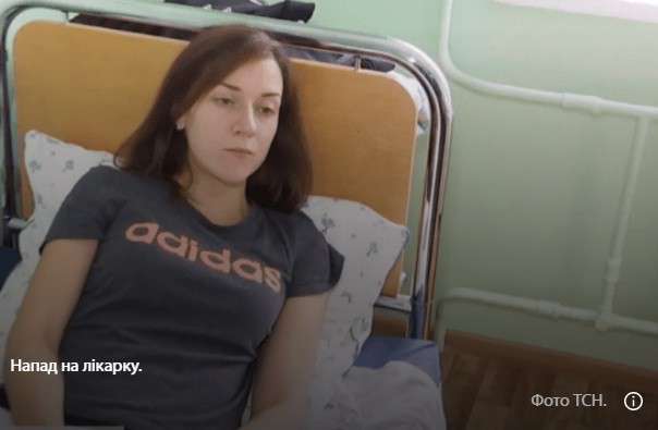 Від Тарнополя до Тернополя