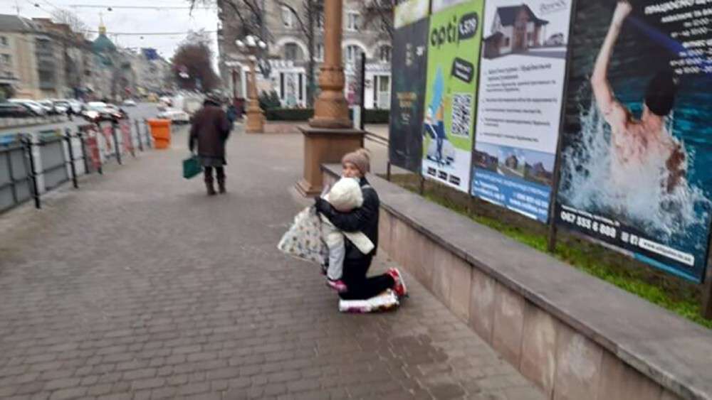Від Тарнополя до Тернополя