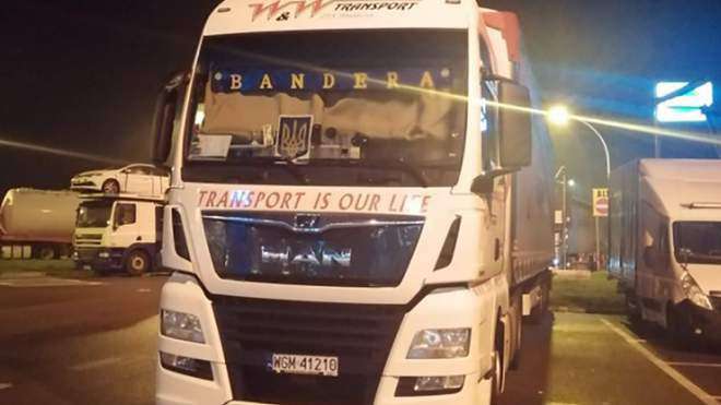 Від Тарнополя до Тернополя