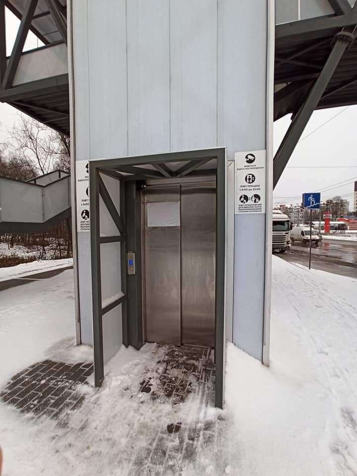 Від Тарнополя до Тернополя