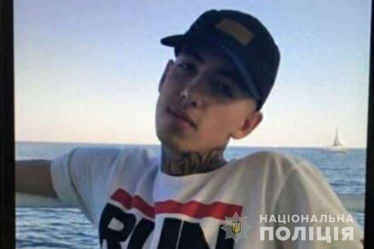 Від Тарнополя до Тернополя