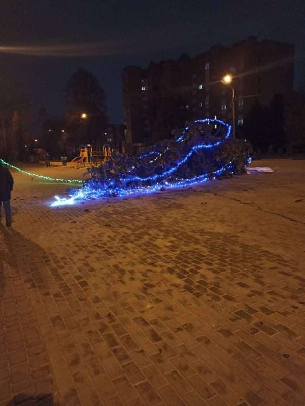 Від Тарнополя до Тернополя