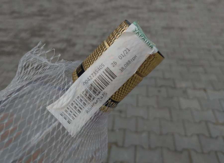 Від Тарнополя до Тернополя