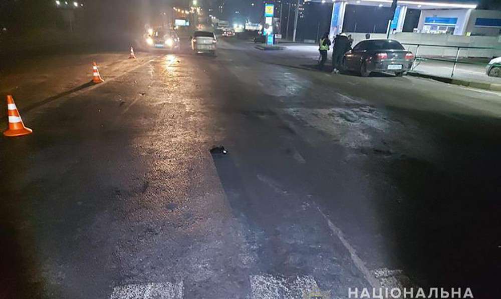 Від Тарнополя до Тернополя
