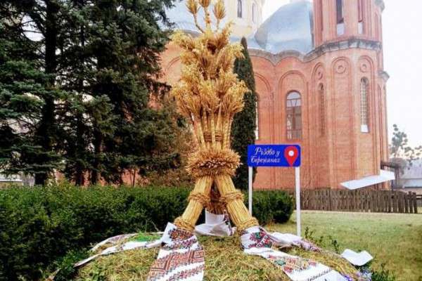 Від Тарнополя до Тернополя