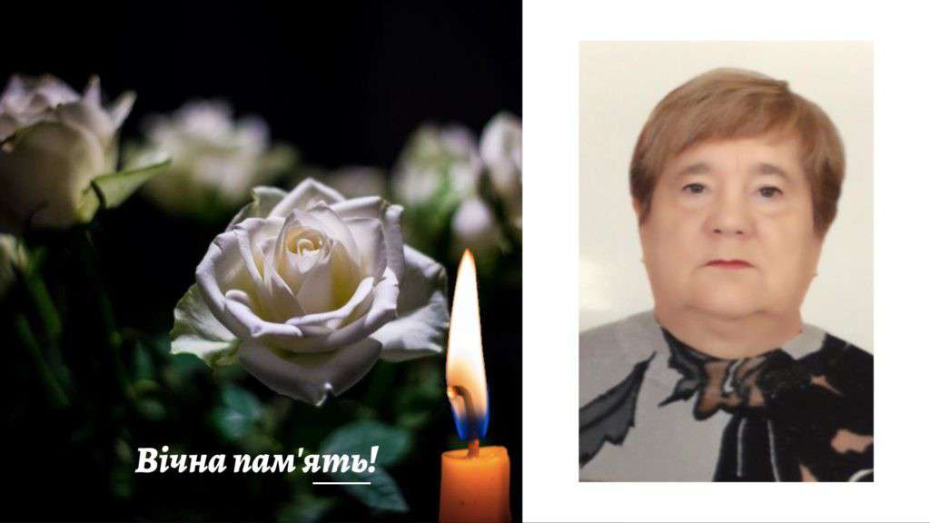 Від Тарнополя до Тернополя