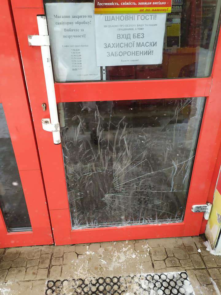 Від Тарнополя до Тернополя