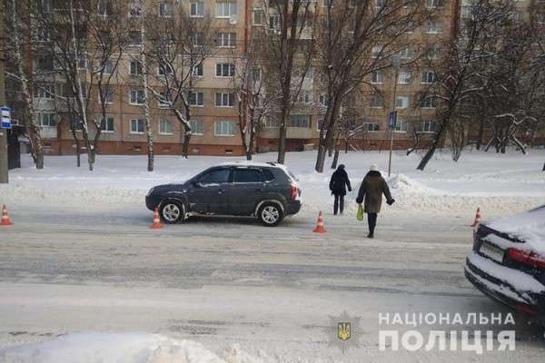Від Тарнополя до Тернополя