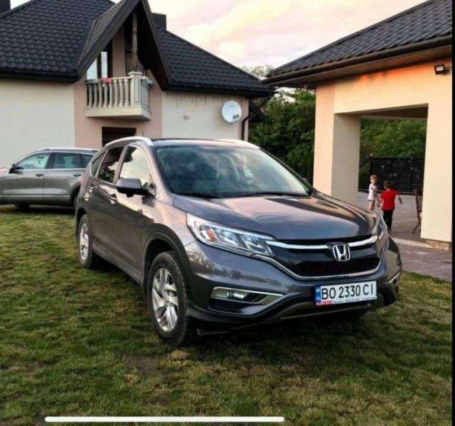 Від Тарнополя до Тернополя