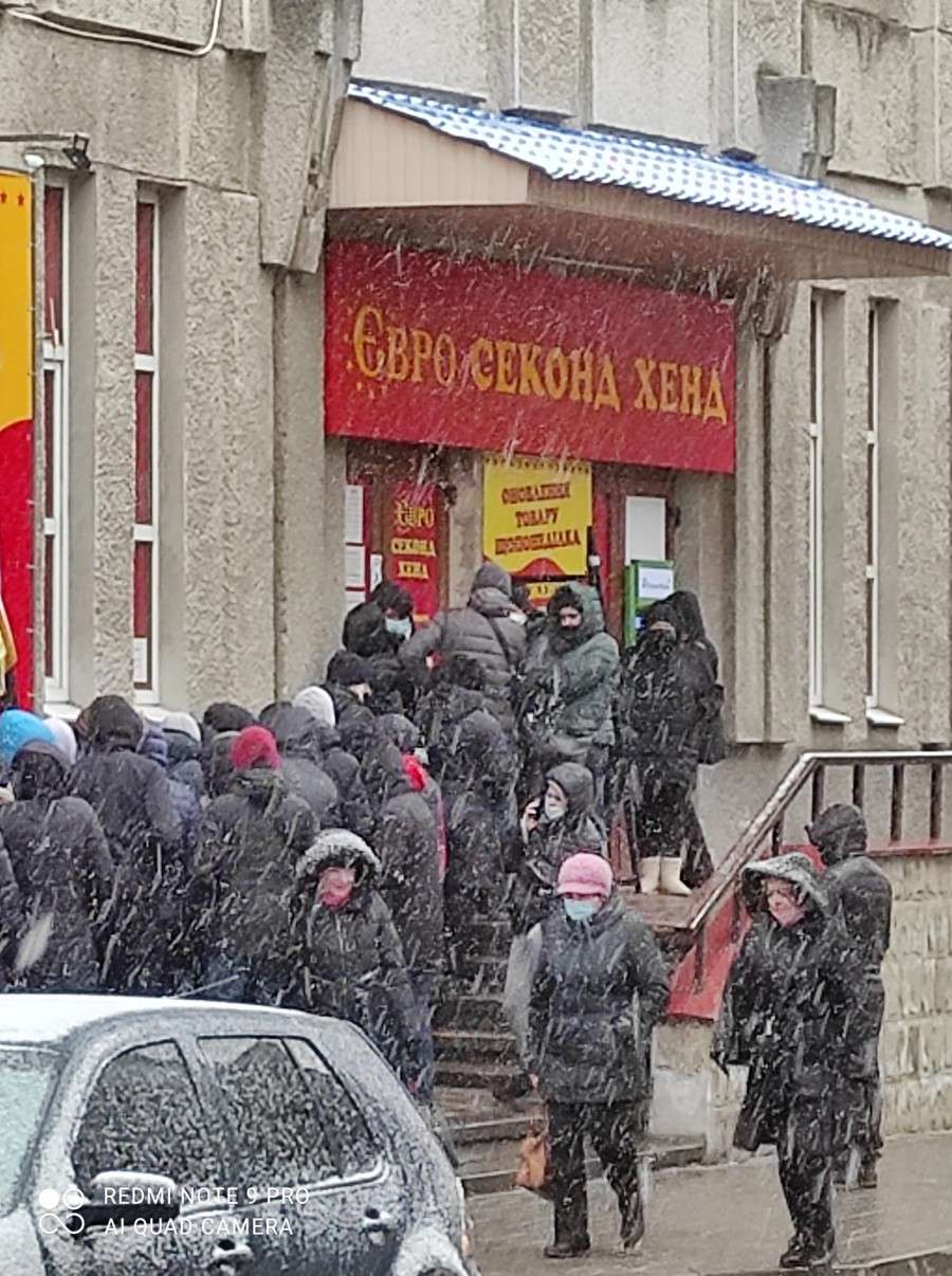 Від Тарнополя до Тернополя