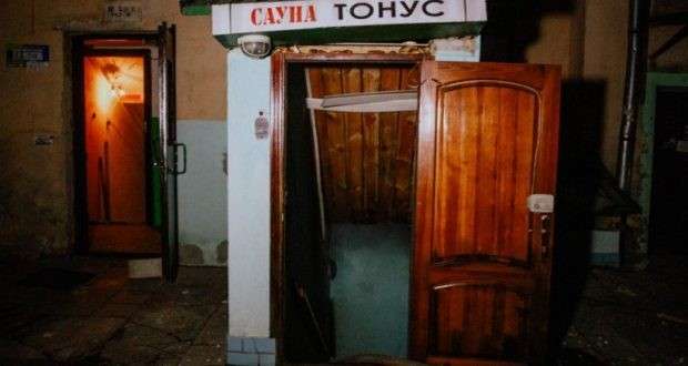 Від Тарнополя до Тернополя