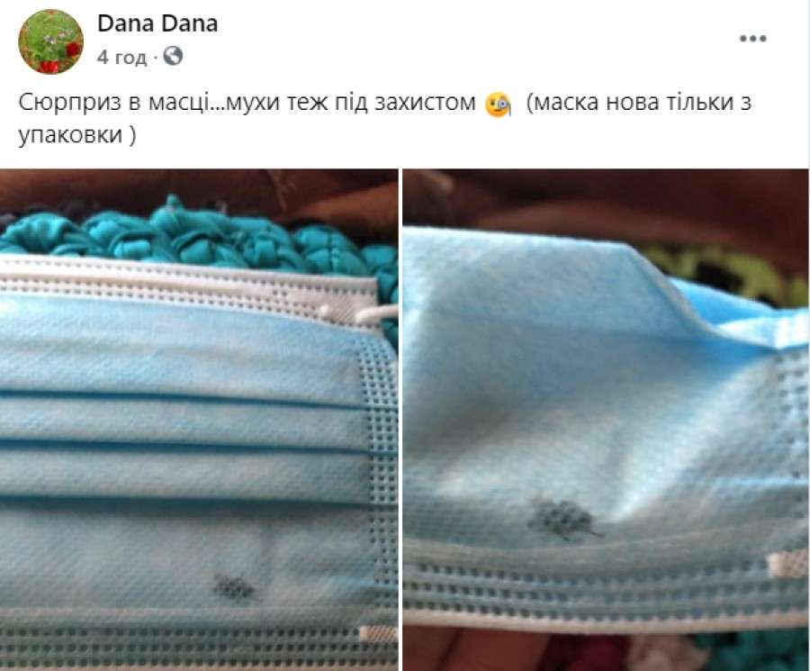 Від Тарнополя до Тернополя