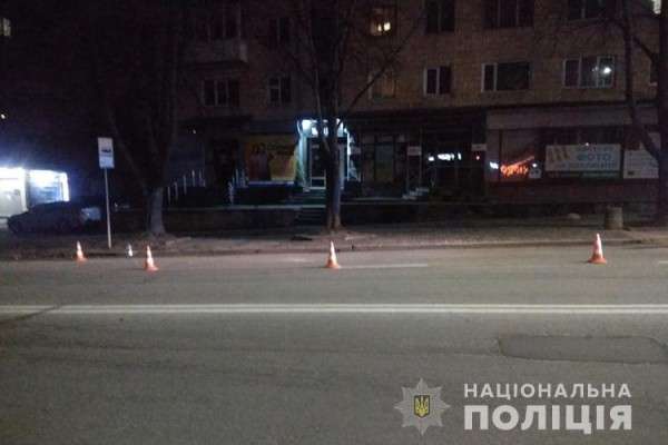 Від Тарнополя до Тернополя