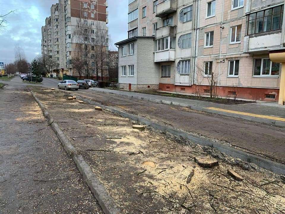 Від Тарнополя до Тернополя