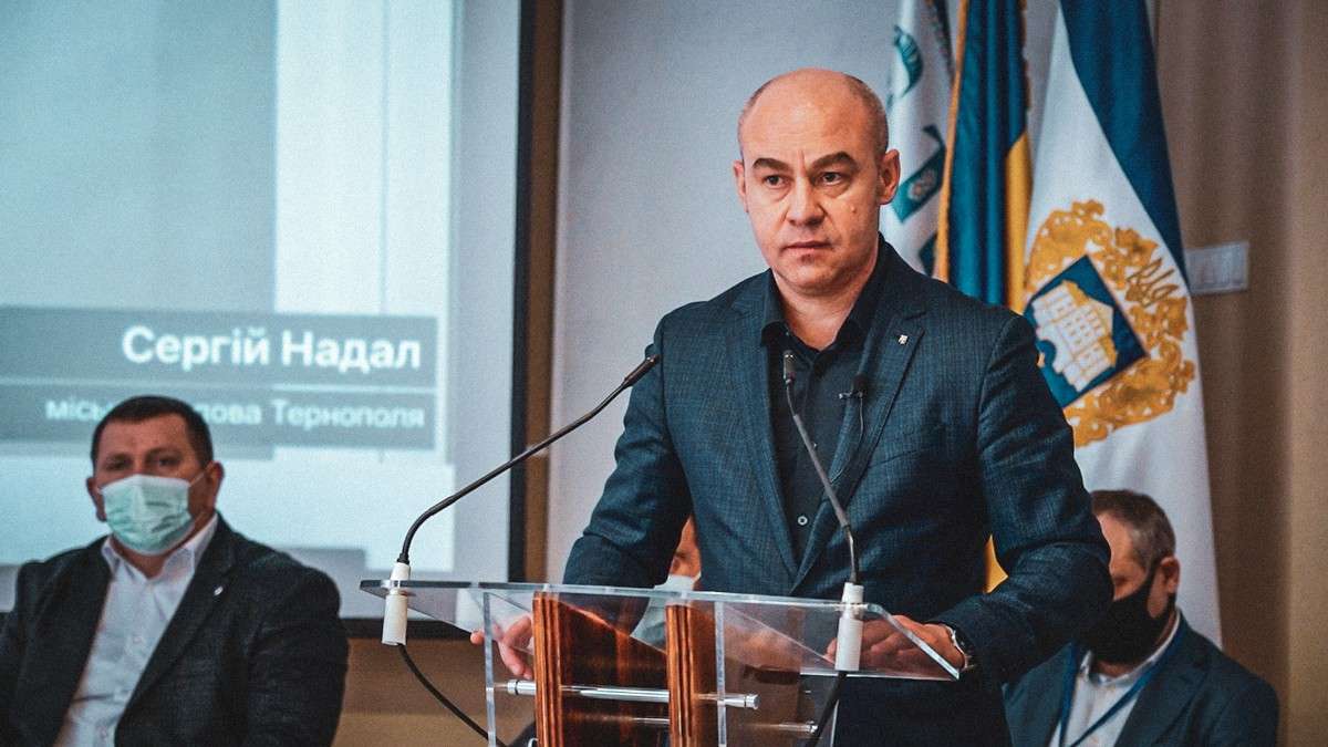 Від Тарнополя до Тернополя