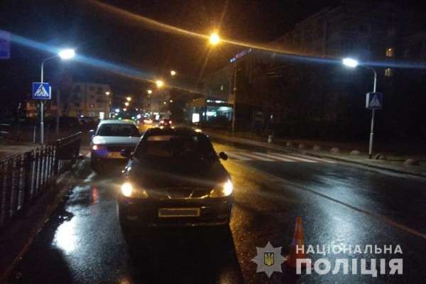 Від Тарнополя до Тернополя