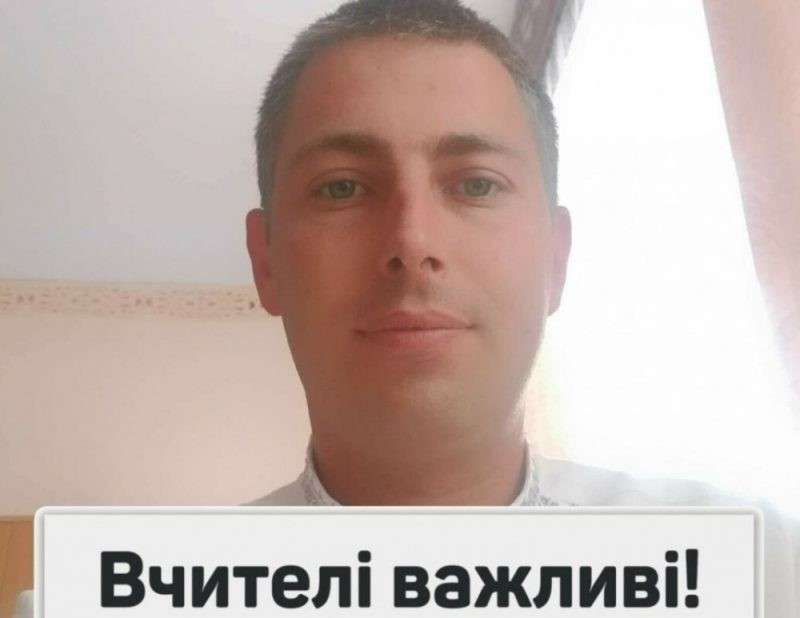 Від Тарнополя до Тернополя