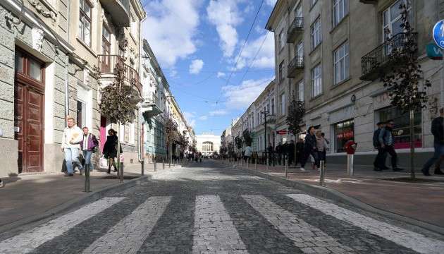 Від Тарнополя до Тернополя