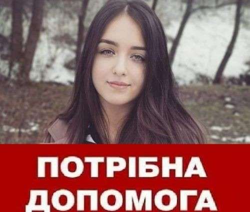 Від Тарнополя до Тернополя