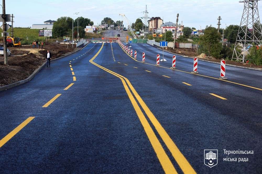 Від Тарнополя до Тернополя