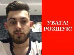 Від Тарнополя до Тернополя