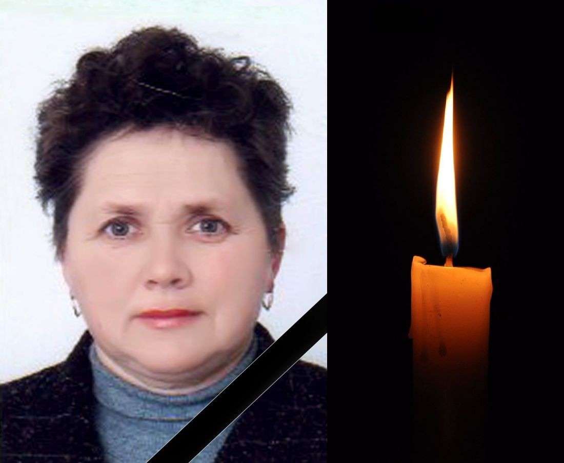 Від Тарнополя до Тернополя