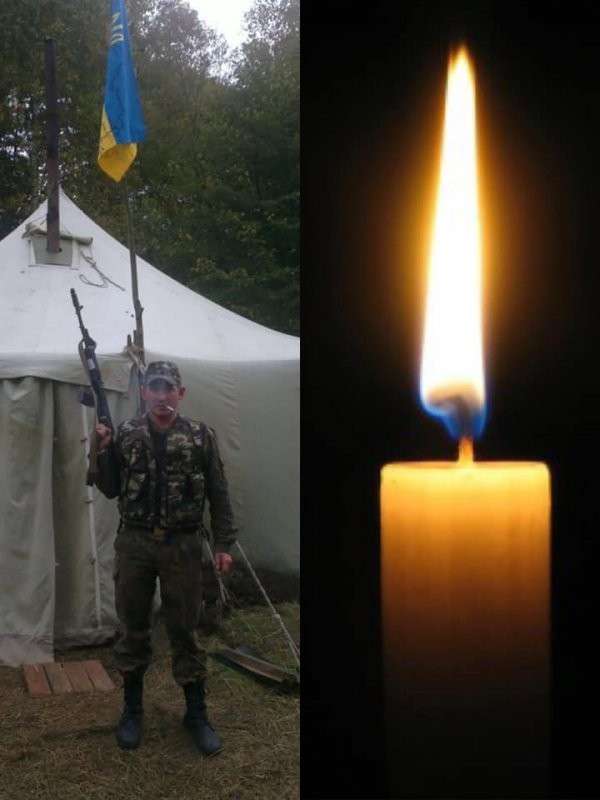 Від Тарнополя до Тернополя