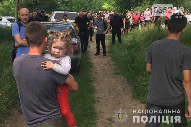 Від Тарнополя до Тернополя