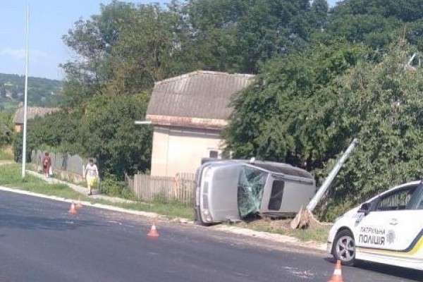 Від Тарнополя до Тернополя